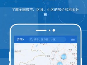 免费行情站 app 页面下载广告有风险吗？如何安全下载？