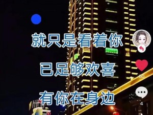 曹留社区-曹留社区的发展与未来规划