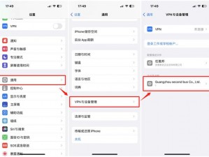 如何下载探探抖抈 APP？有何风险？