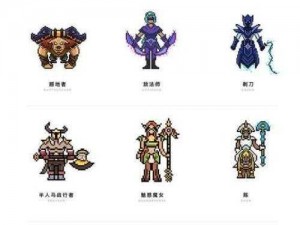 DOTA辅助英雄详解：掌握关键角色，引领团队胜利之路