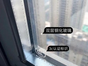 被压到落地玻璃窗前的手为什么会疼？该如何急救？