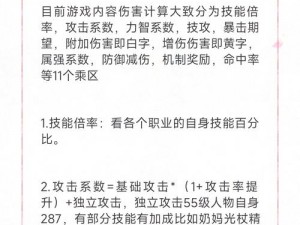 DNF第三季游戏无法窗口化解决方案指南