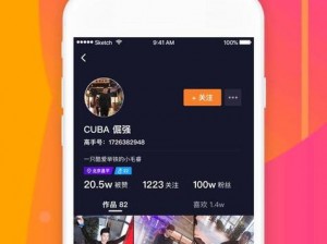 成品短视频 app 下载选择困难？如何找到最合适的 app？