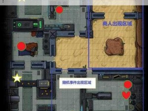 跨越星弧活性树苗获取位置介绍，你知道吗？