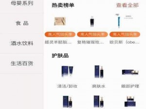 51 成品网站 W灬源码有什么用？能为企业带来什么价值？