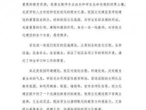 《文明 5》传教士使用心得：文化传播与宗教信仰的力量