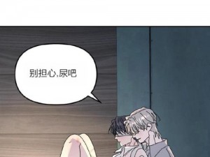 夸克漫画免费漫画入口页面的正确打开方式是什么？