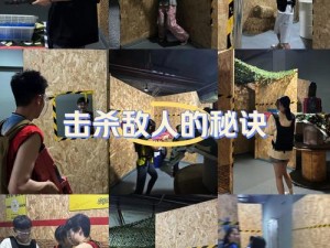 少女射击全程无伤视频攻略：教你如何在游戏中轻松获胜