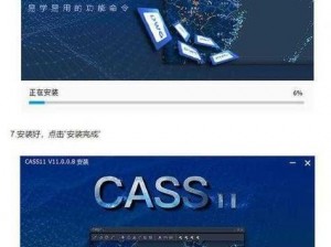 9.1 免费版下载安装唯一版本为什么这么难找？怎样才能找到？