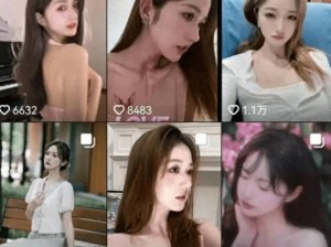 女网红 1 小时 19 分钟泄露视频，为何-如何-怎样流出？