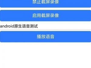 提供语音合成服务的 tts service，让文字转化为自然流畅的语音