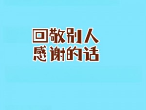 mmrkicu 不用感谢我？为什么它能帮你解决这么多问题？