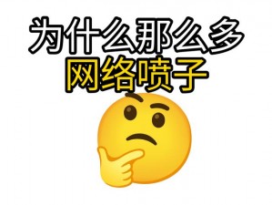 小东西才几天没做喷的到处都是_小东西才几天没做，怎么喷的到处都是