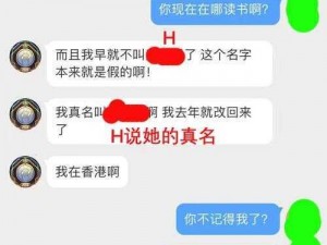 为什么一直都要不够 h？如何满足 h 的需求？怎样解决 h 一直都要不够的问题？