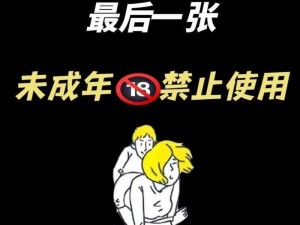 当美女脱精光时，男生应该如何应对下面的情况？