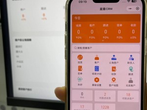 国产永久免费 CRM 系统真的好用吗？