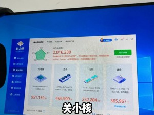 鲁大师在线官网免费？为什么下载速度这么慢？如何提高下载速度？