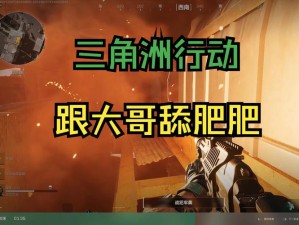 深度了解1V3(如何深度了解 1V3 这种对战模式？)