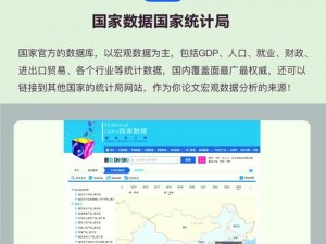 为什么找不到鉴定师 app 免费网站入口？如何找到鉴定师 app 免费网站入口？