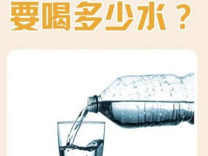 都这么多水了还不要吗、都这么多水了，还不要吗？这么多水不要白不要啊