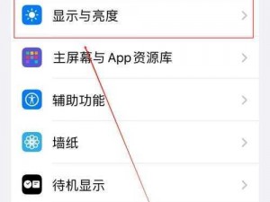 夜里十大软件 APP 下载：为何-如何-怎样找到安全可靠的版本？