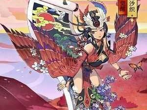 阴阳师神龛商店妖刀姬下架时间预测，神龛 2 期结束时间成关键