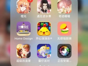 可以强女角色的游戏IOS(有哪些可以强女角色的游戏 IOS 版？)