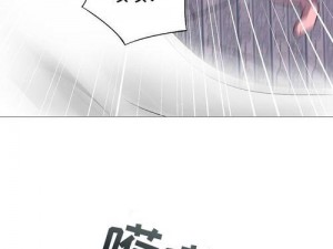 为什么看差差漫画页面画在线阅读弹窗会有风险？如何避免这些风险？