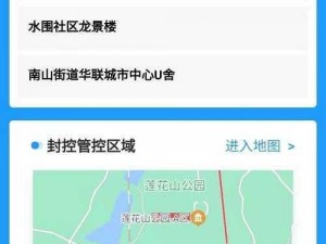 caoliu社区最新入口-caoliu 社区最新入口