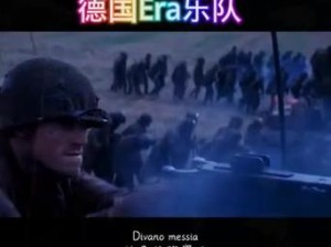 震撼心灵的外国大片 BGM，感受震撼音效的魅力