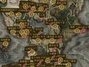 探索《艾尔登法环》全地牢：位置分享大揭秘