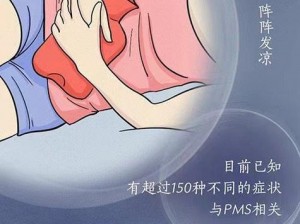 为什么第一次处破要 14 分钟？如何才能做到 14 分钟？第一次处破女真的能坚持 14 分钟吗？