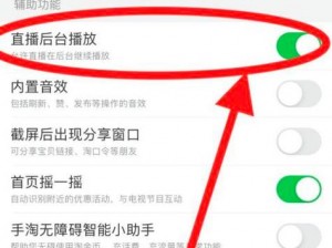 忘忧草在线播放 www 直播：为什么看不了？如何解决？