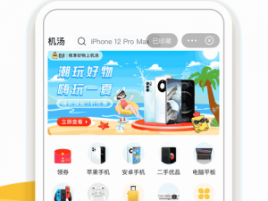 为什么舒适的成品源码 78W78 能如此受欢迎？