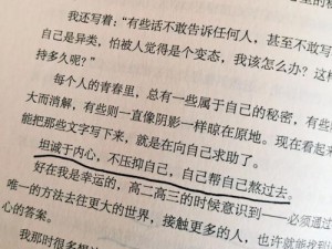 《教你如何像黑暗潜伏者一样运用瞬移暗杀技巧》