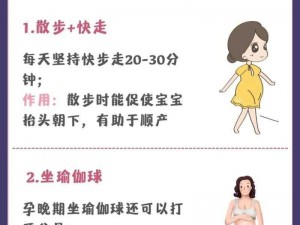 儿子能让妈妈怀孕生孩子,儿子是否能让妈妈怀孕生孩子？