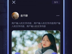 hj6ac 海角论坛怎么打开：一款专注于提供各类资源的论坛，包括但不限于影视、音乐、游戏、软件等