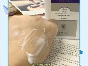 全新推出的BBW 与 WB 和老妇女身体乳，让你时刻散发迷人香气