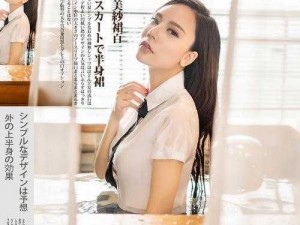 tokyo hot n0702-你想看tokyo hot n0702吗？这里有精彩内容等你发现