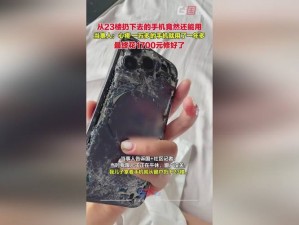 亚洲无砖无线码;如何获取亚洲无砖无线码？