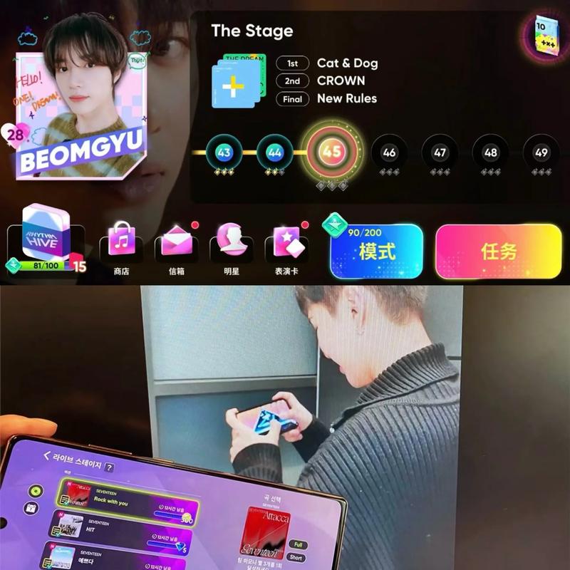 一款热门的音乐节奏游戏,拥有丰富的歌曲库和精美的游戏画面