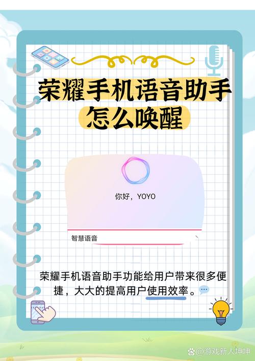 智能语音助手julia,让生活更便捷