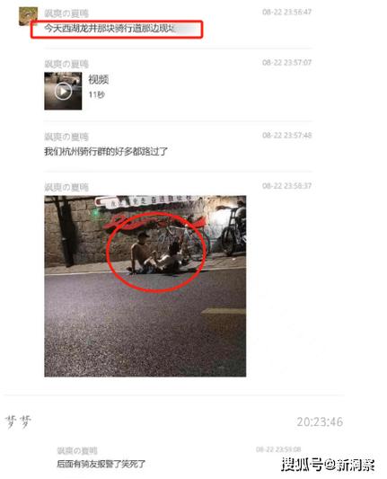 男女交性视频无遮挡全过程:探索激情的秘密