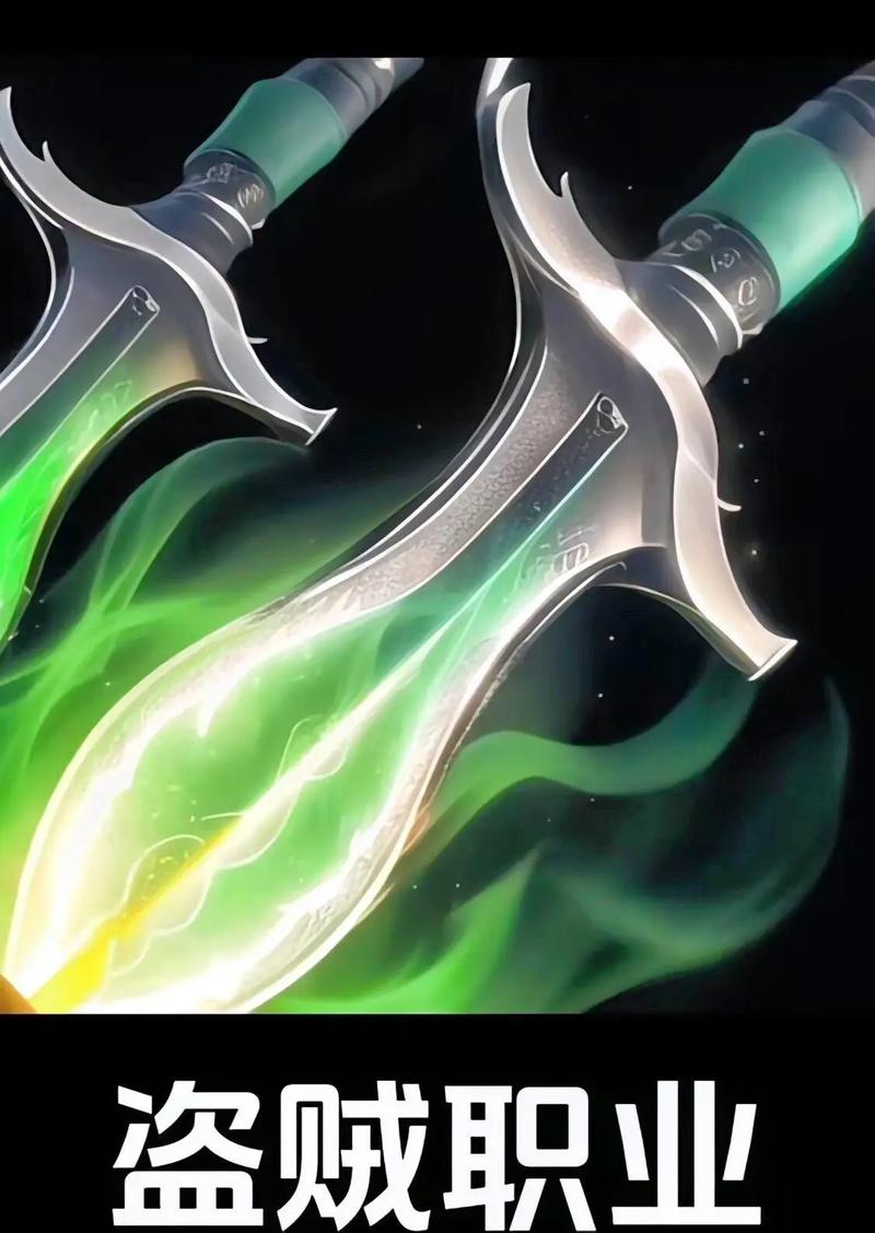 《魔兽世界怀旧服盗贼技能全解析:盗贼技能书与等级书详细介绍》